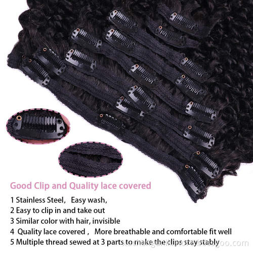 Uniky Brazilian Machine Made Factory price Remy Virgin body wave Clip In Human Hair Extensions Full Head Set 7Pcs